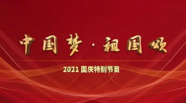 了解异地恋如何维持感情知识星球平台,加入我们的学习社群